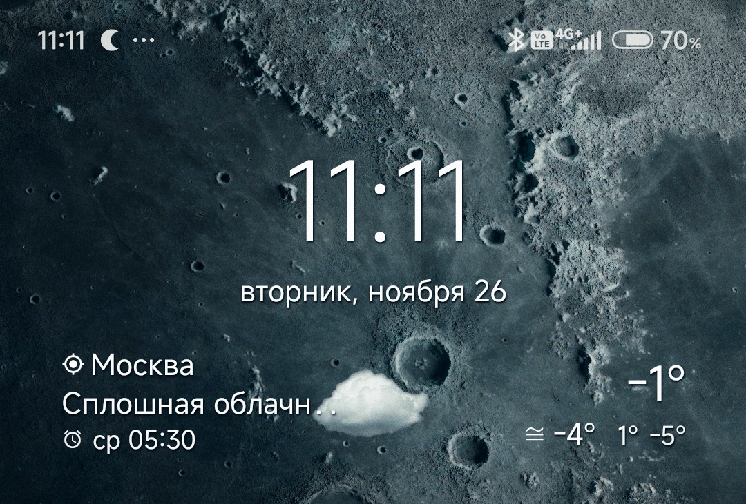 11:11