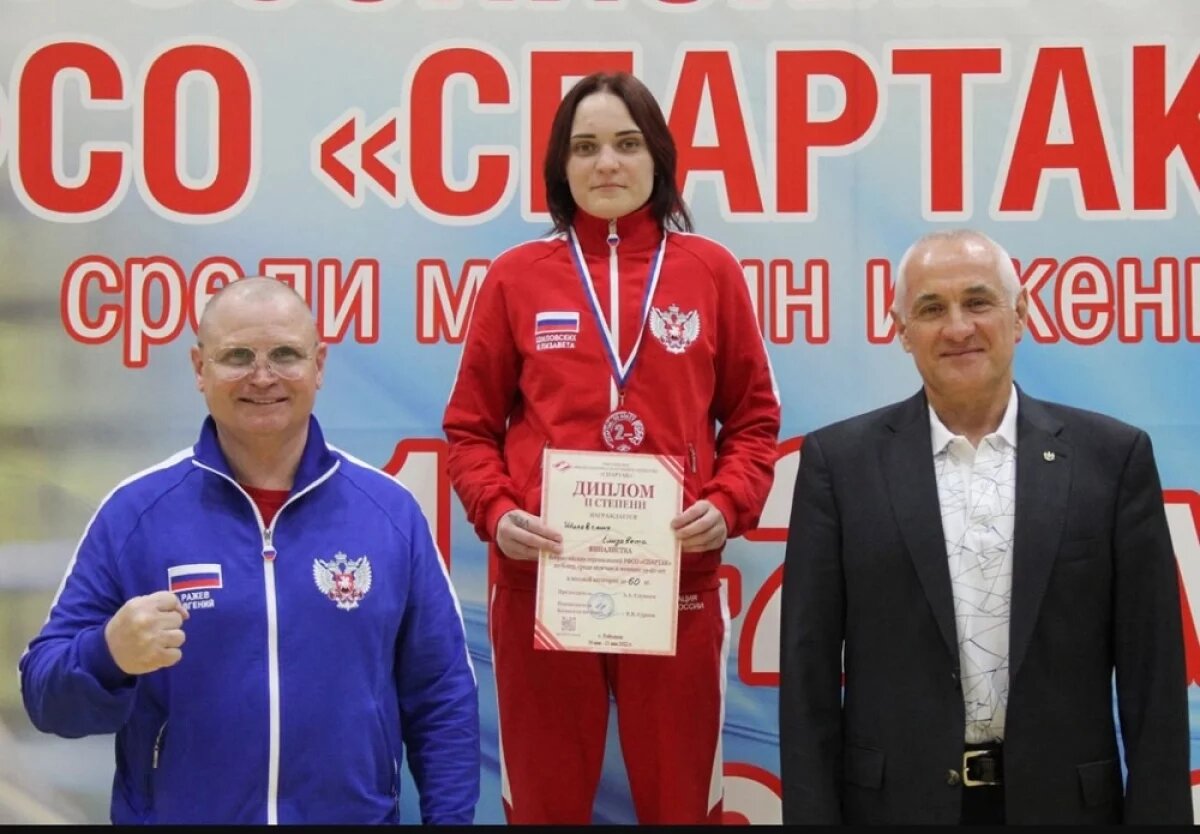    Лиза Шиловских.