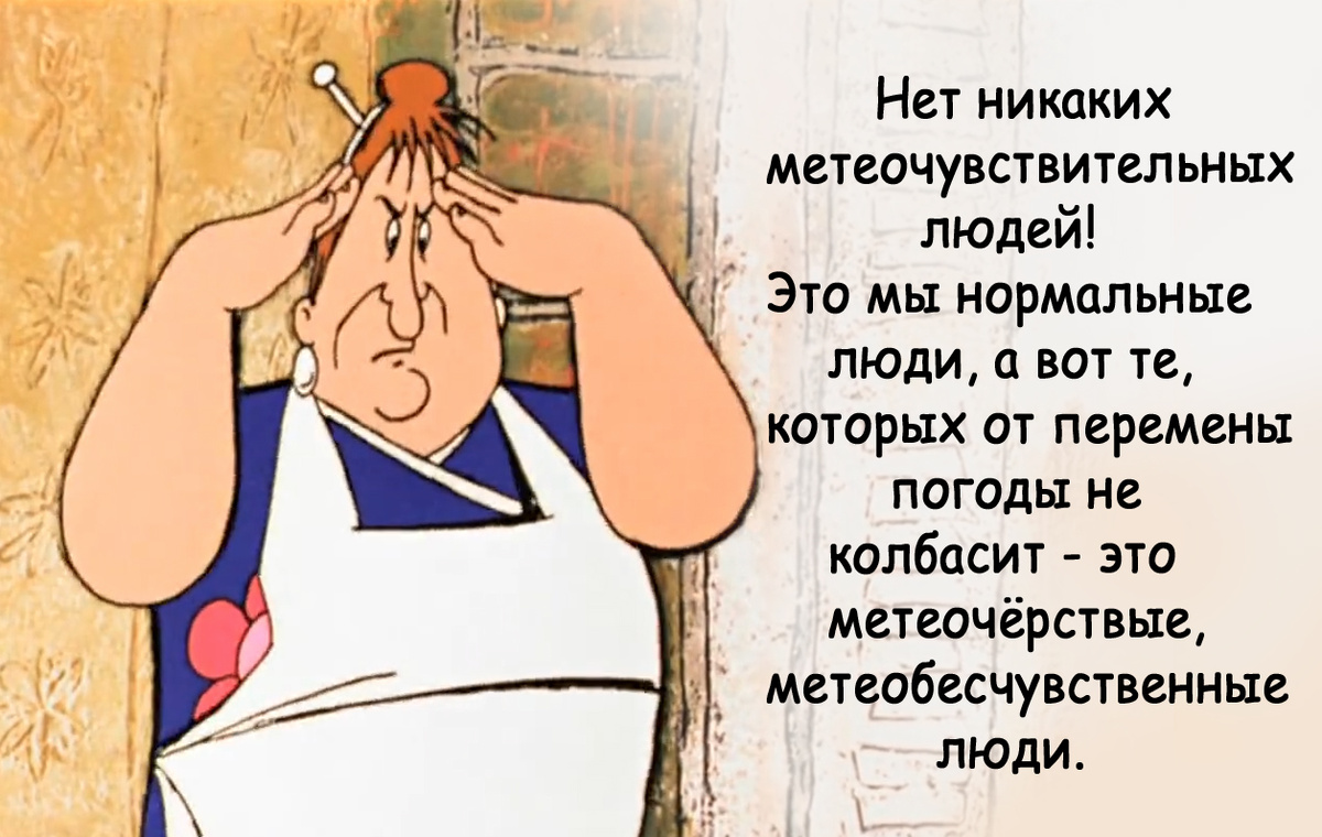 моя картинка