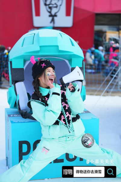 Что такое ДЭВУ | Дэву отправляет меня на лыжи🏂🏻