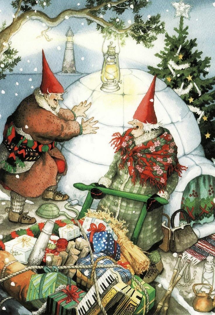 Как эти старушки, например