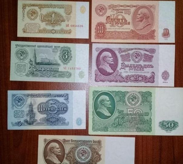 Особенности жизни в СССР: деньги есть, а потратить нелегко