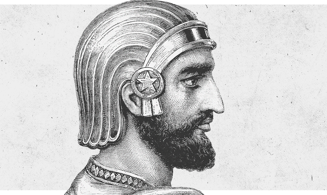 Кир Великий. Реконструкция на основе изображения на рельефе в Пасаргадах.