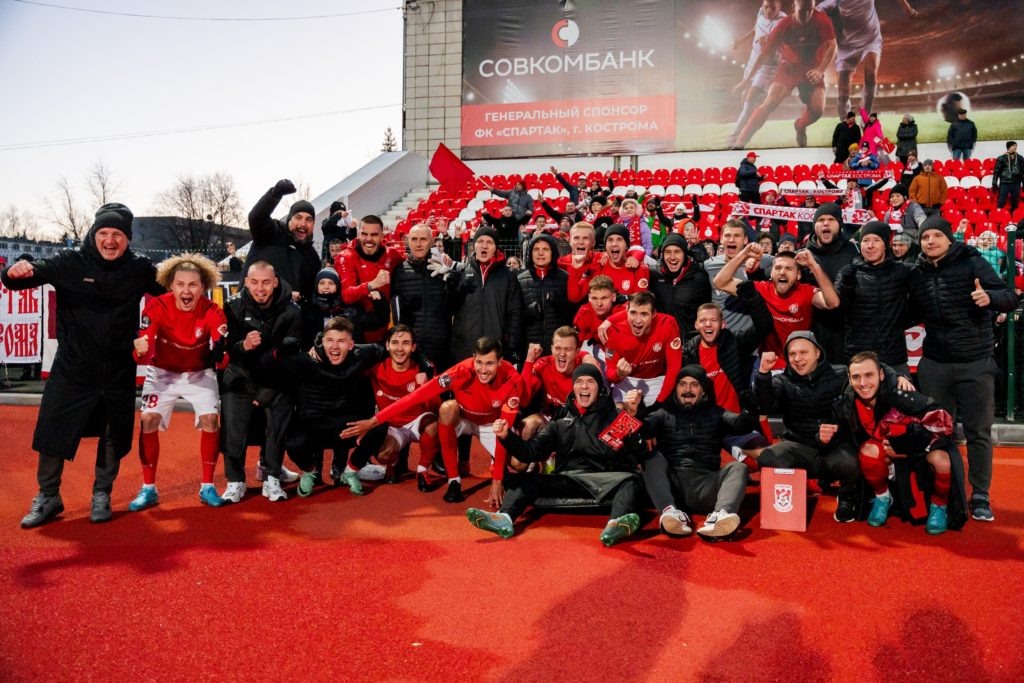    ФОТО: пресс-служба ФК "Спартак" Кострома