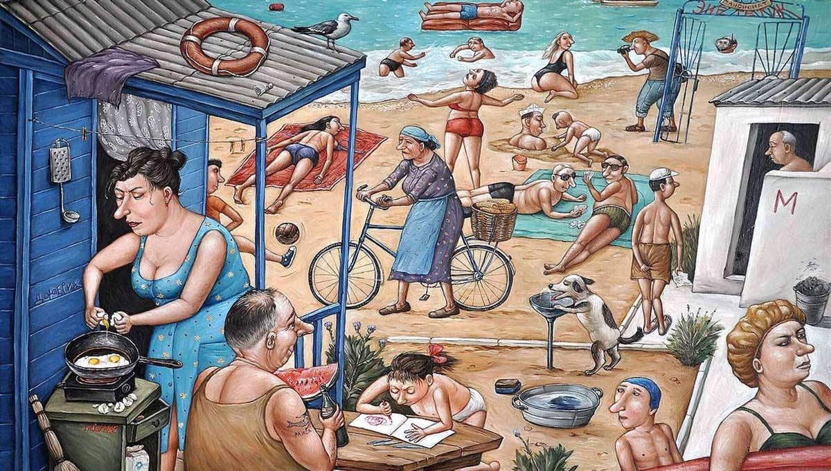 Художник Анжела Джерих