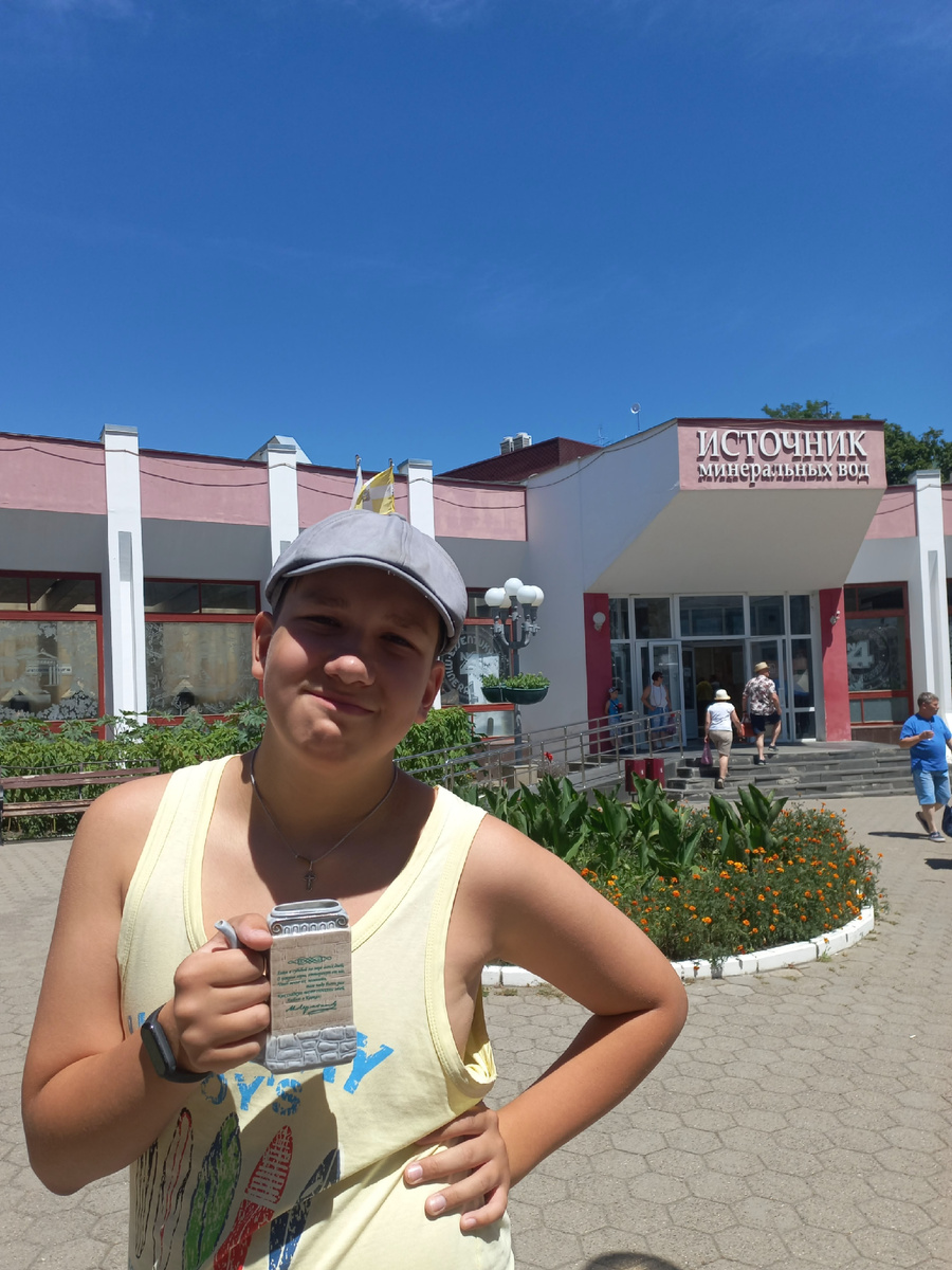 Что сказать,  водичка в Ессентуках самая вкусная