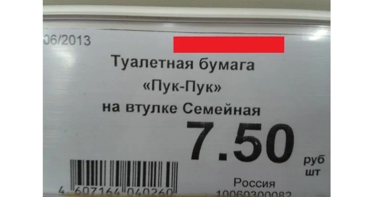 https://avatars.dzeninfra.ru/get-zen_doc/271828/pub_67459167978de9461d466197_674594279143321e61675faa/scale_1200