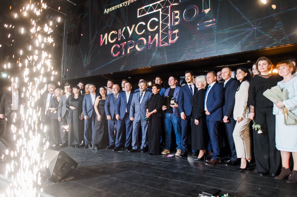 
Фото: domostroyrf.ru