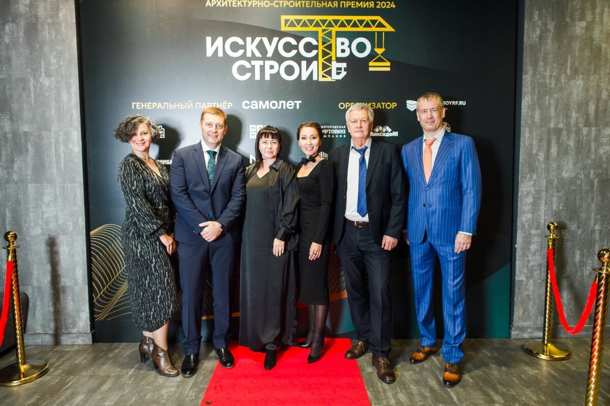 Фото: domostroyrf.ru