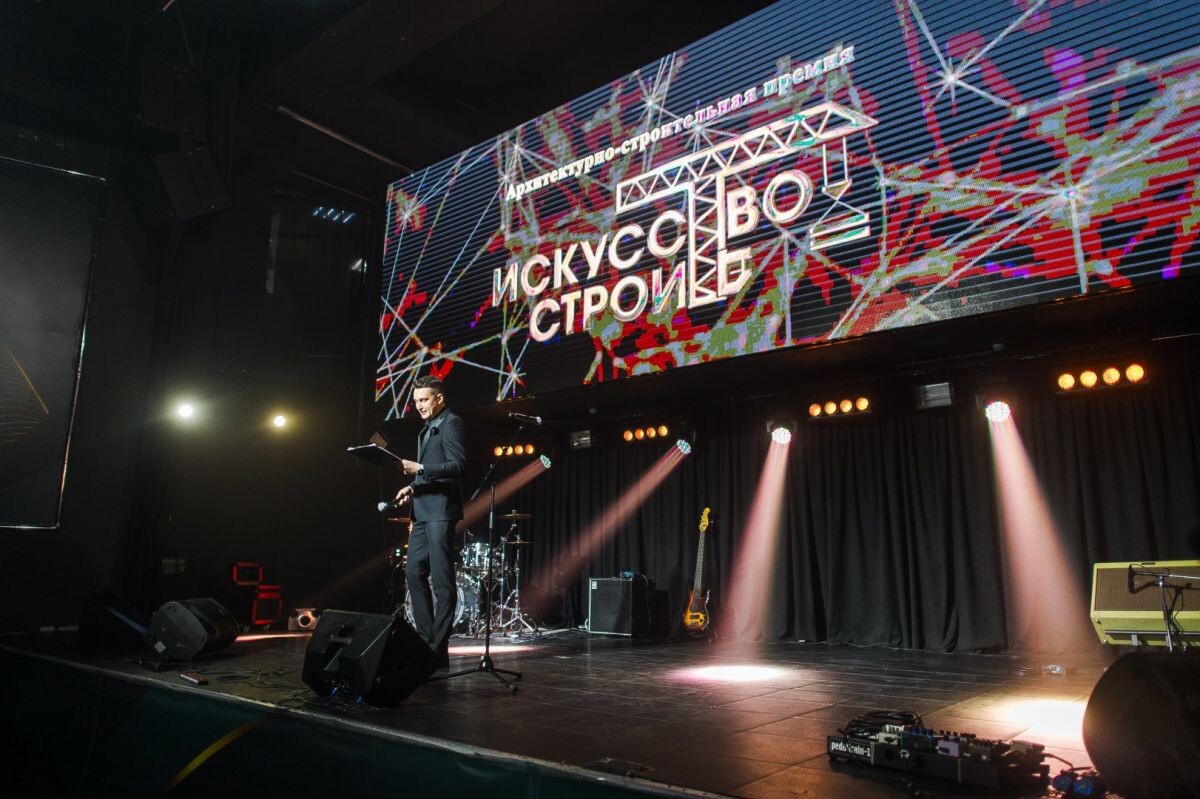 Фото: domostroyrf.ru