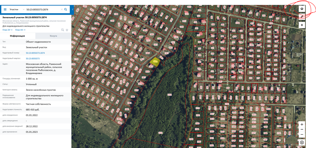 Наш участок желтым выделен. Кнопка слои справа сверху. 