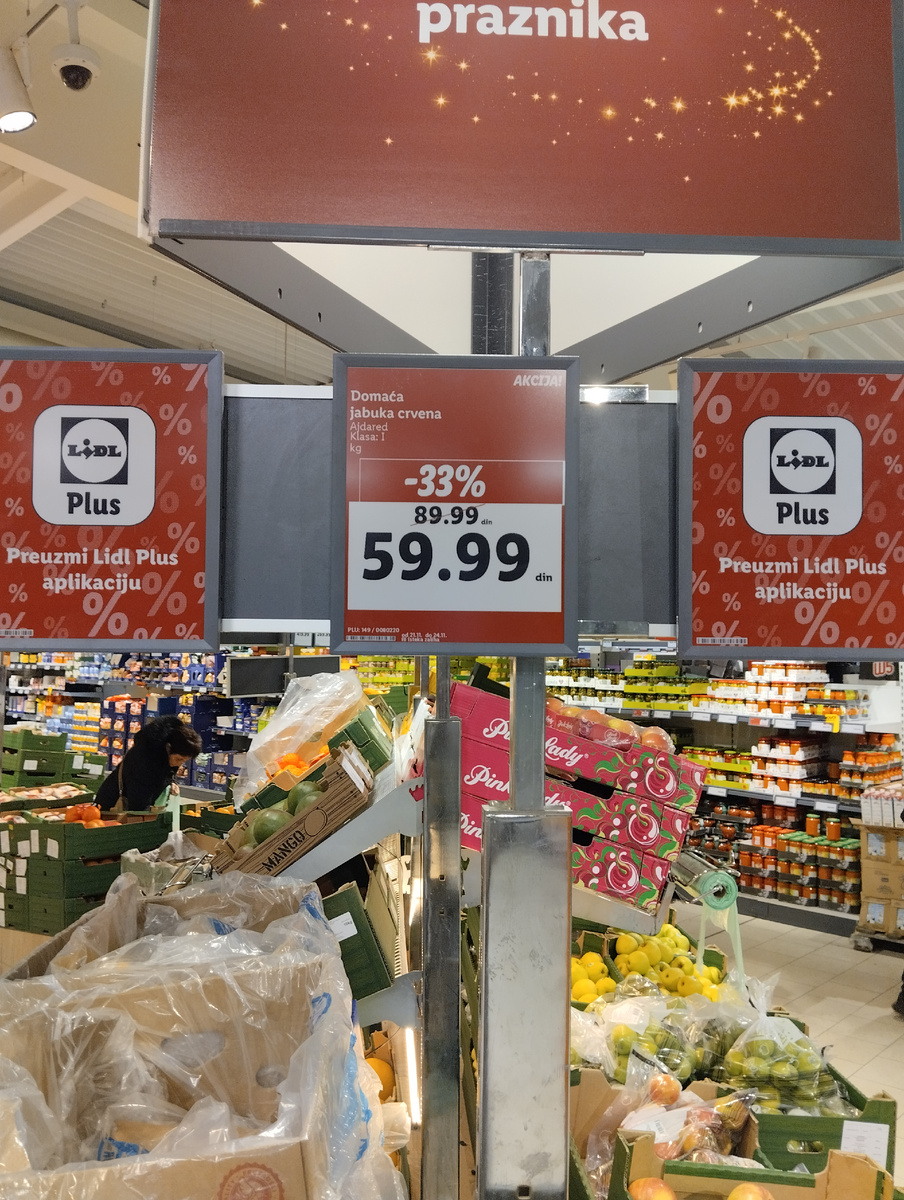 Отличная цена на яблоки