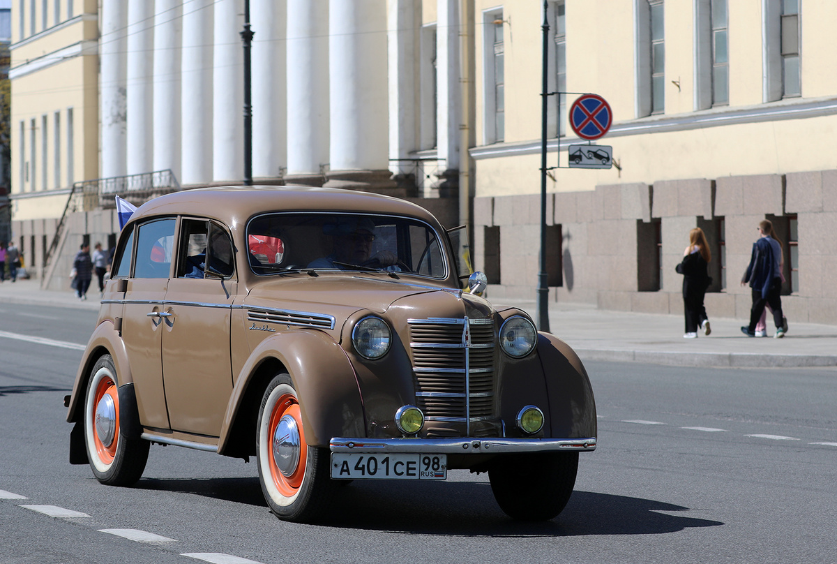 Москвич-401 1954 года выпуска
