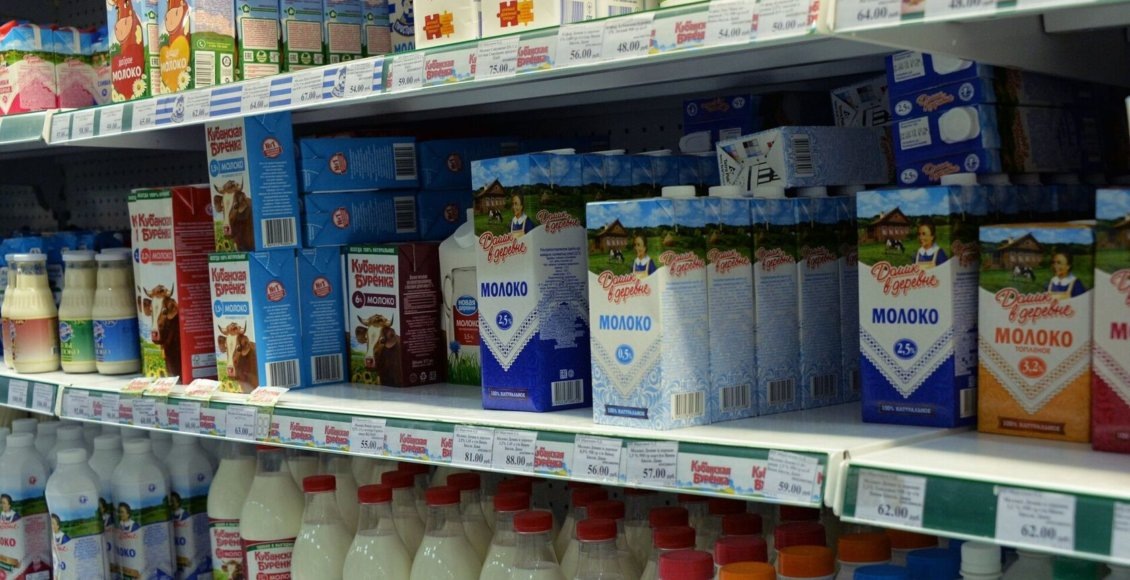    Фото: ППК РЭО