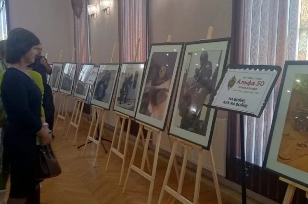    В Томске жители увидят выставку и узнают о подразделении «Альфа