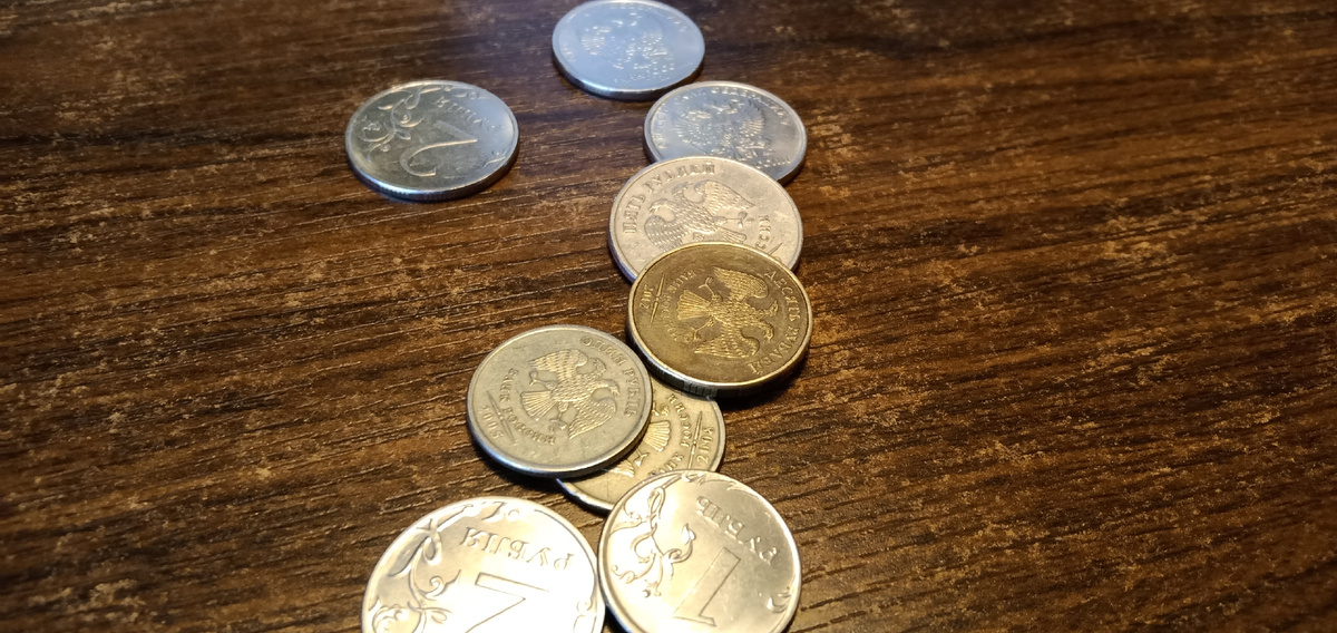 Монеты. Деньги.
