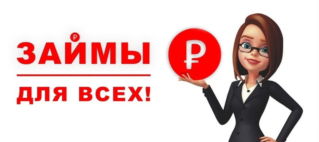 У нас появился спонсор.