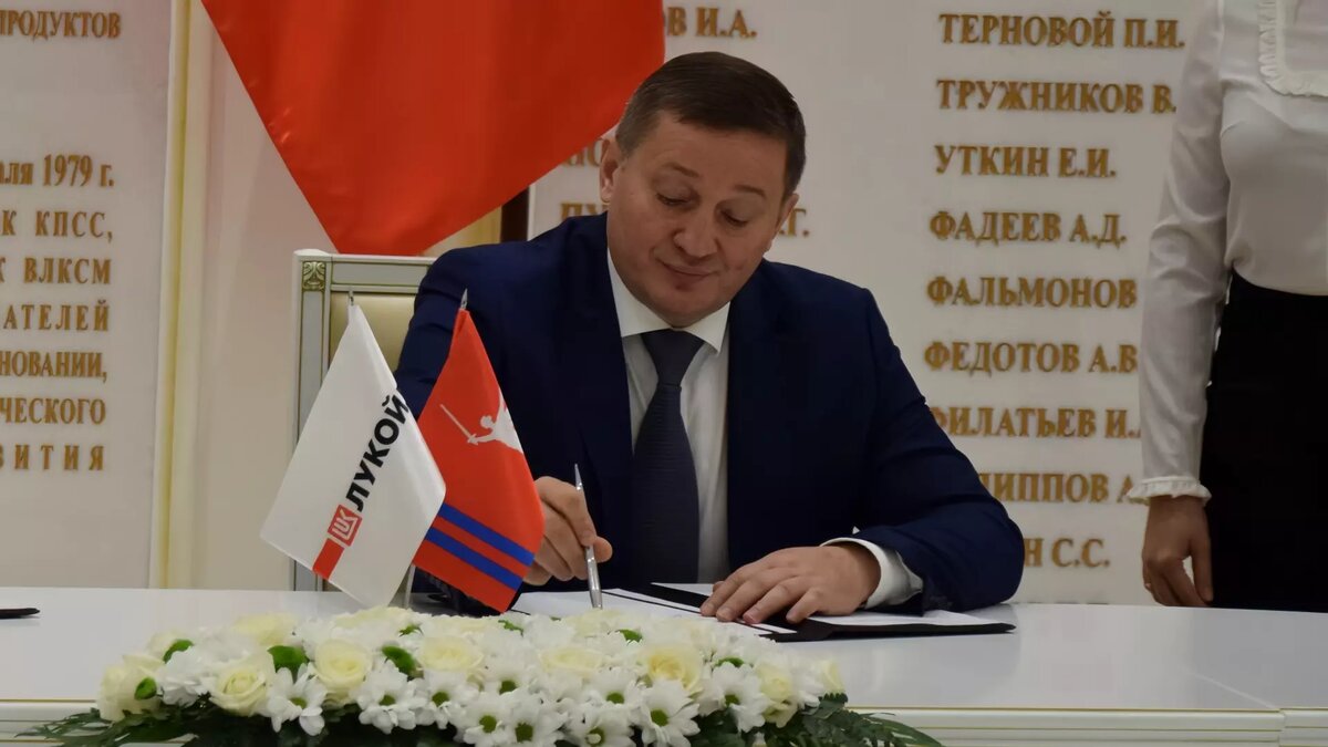     Источник: novostivolgograda.ru