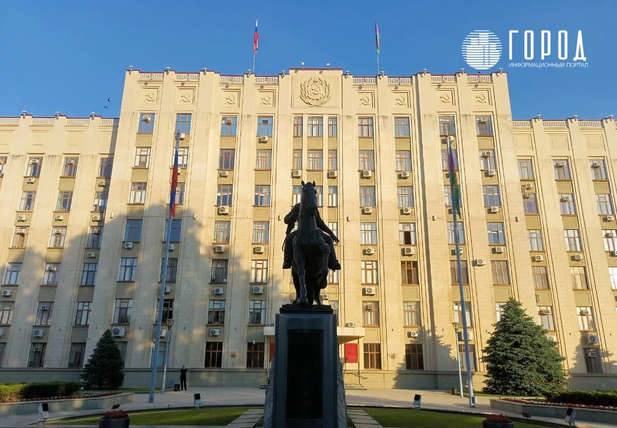 Фото: архив "Города".
