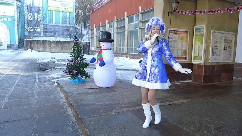    Кадр из видео с исполнением Снегурочкой песни-переделки «Ах, Мамочка!» (Марина Девятова) на Новый год