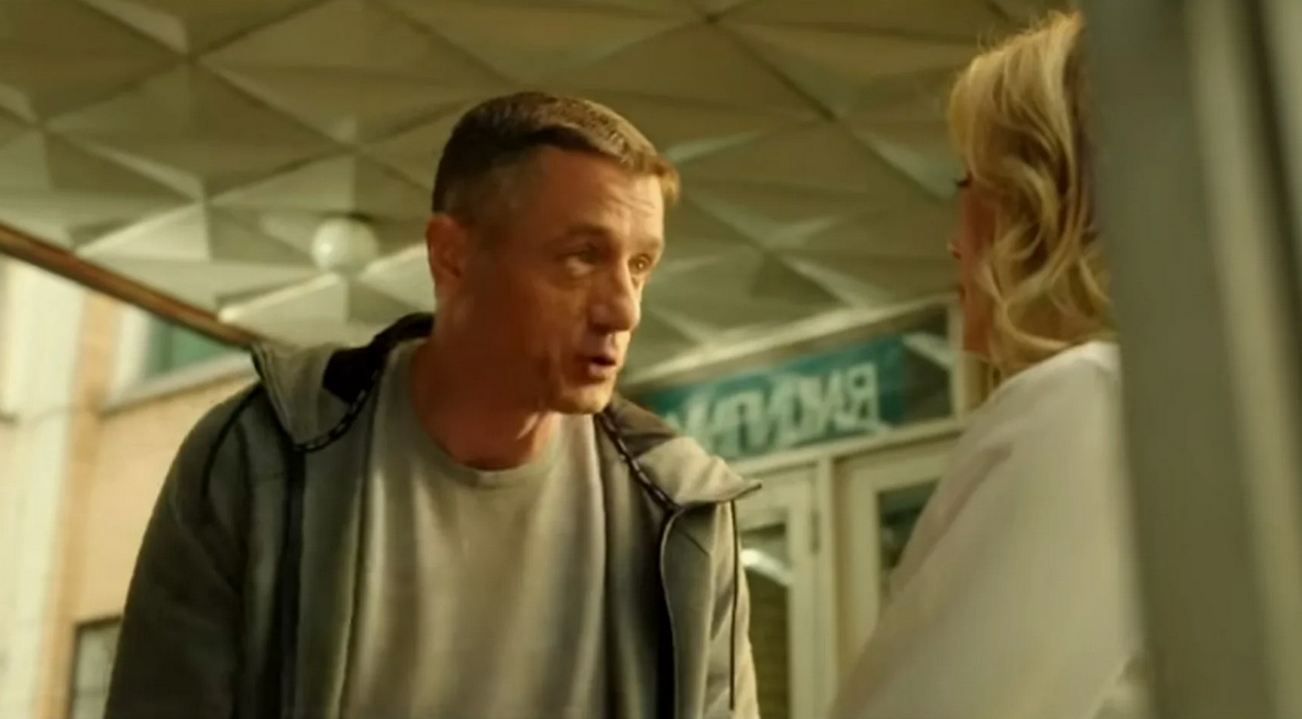 кадр из телесериала "Гости из прошлого" 2020