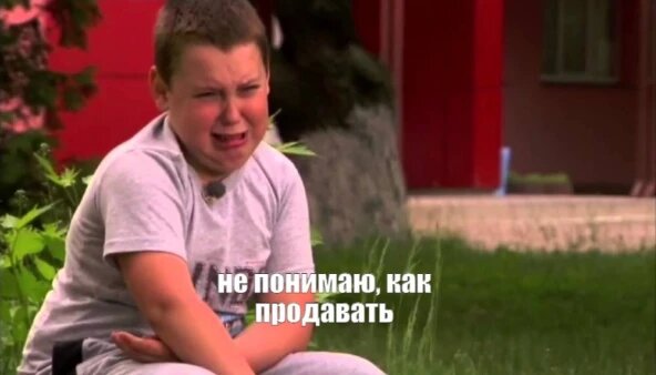Если узнал себя - ставь лайк!
