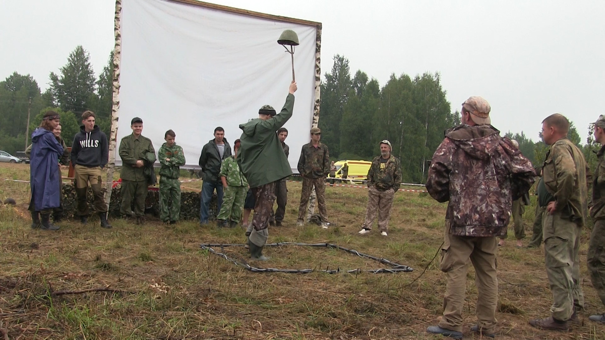 Глубина поиска с рамкой 200х200см - более 4м на каску