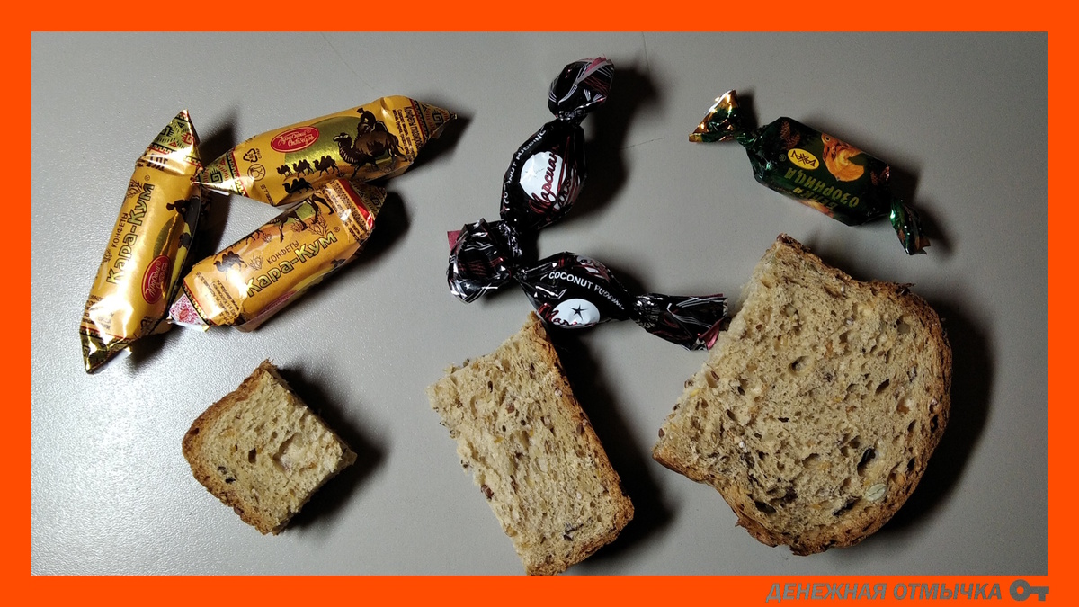 Рассказываю о продвинутых способах экономии и умном накоплении денег. Подпишитесь — интересное только начинается. Фото автора. elena.d.astasheva@gmail.com © Асташева Елена, 2024