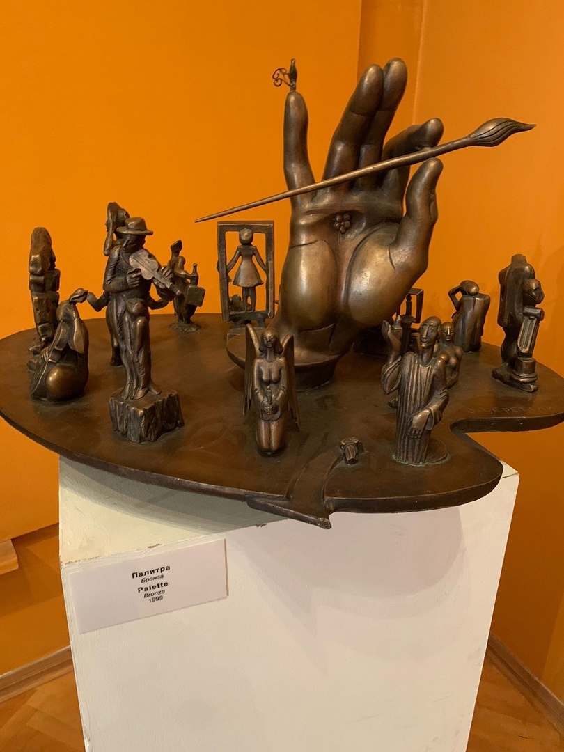 Галерея искусств Зураба Церетели.