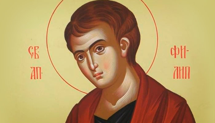 Святой апостол Филипп. Фото: соцсети