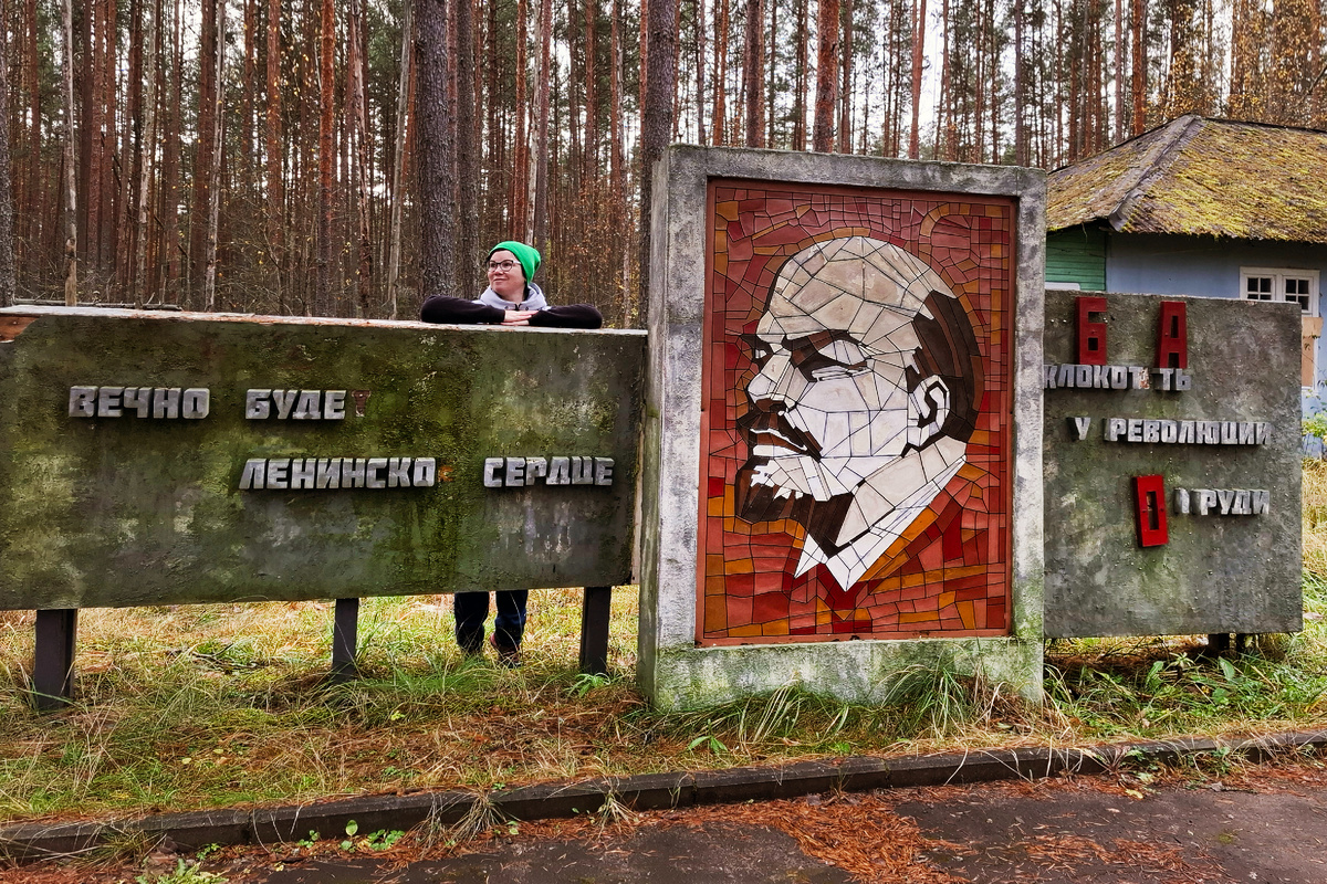 Фото автора. Листайте карусель.