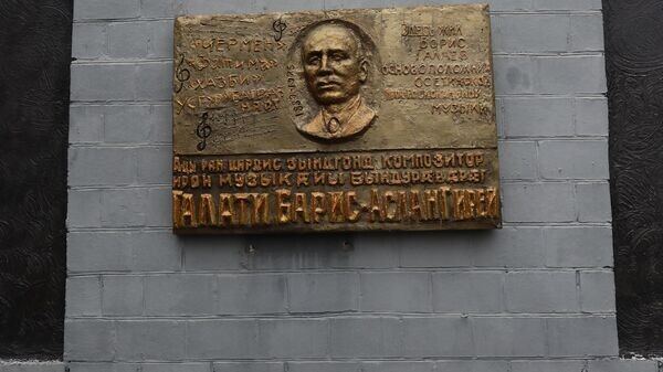    © Sputnik / Михаил Авагимов