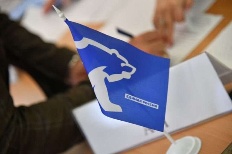    Стартовал Всероссийский конкурс поддержки гражданских инициатив от «Единой России» Мария Чалкина