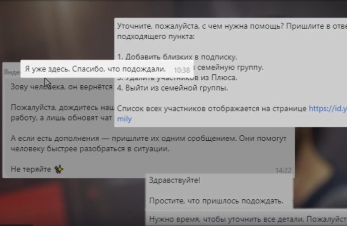 Фото precedent.tv