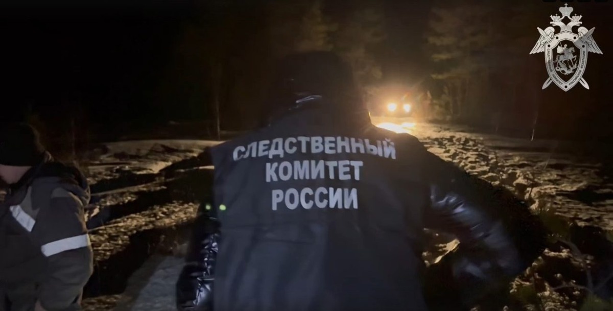    Фото: Следком Карелии