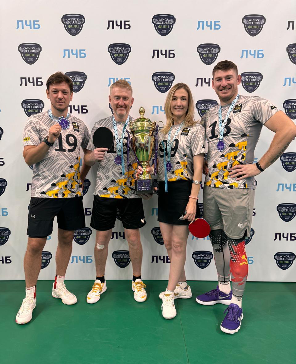 Спортсмены АРХИWOOD/HONKA командного чемпионата по настольному теннису