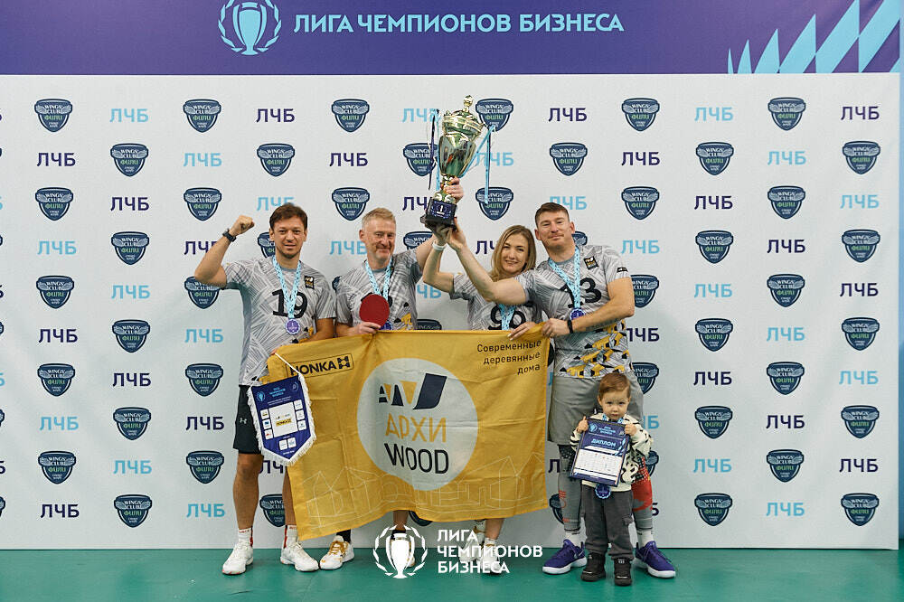 Команда АРХИWOOD/HONKA одержала победу в туре командного чемпионата по настольному теннису