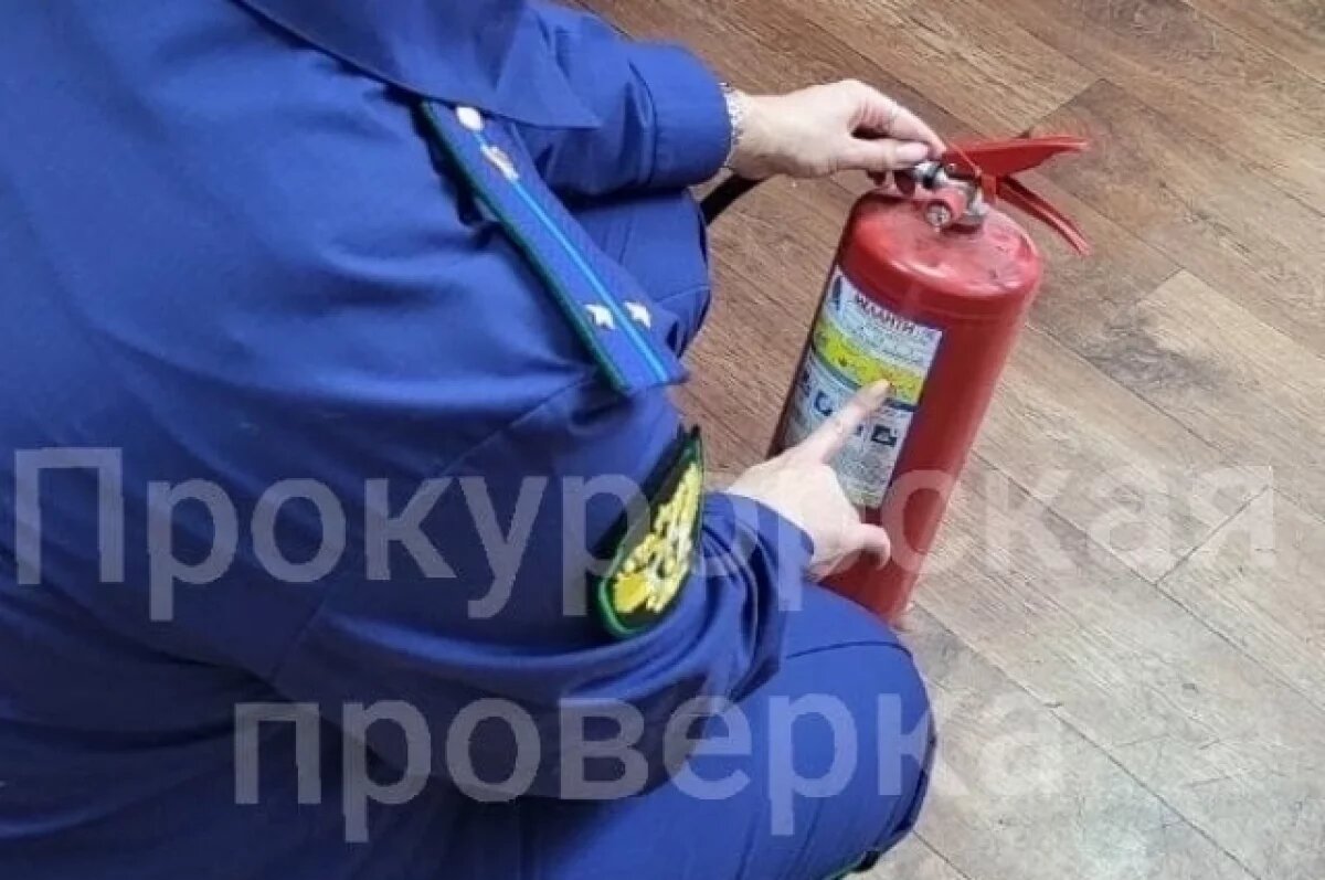    В семи тульских школах нарушили требования пожарной безопасности