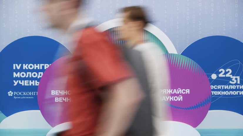   РИА Новости Александр Кряжев