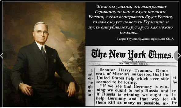 Из цитируемого источника