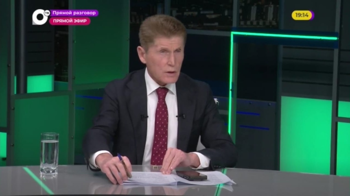     Источник: ОТВ «Приморье»