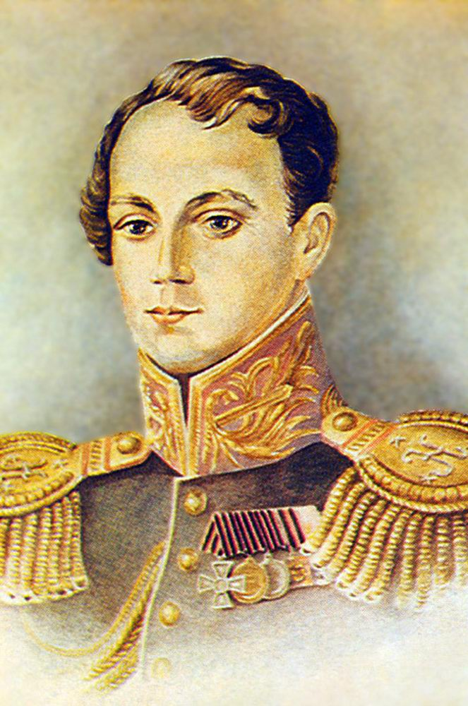 Александр Казарский