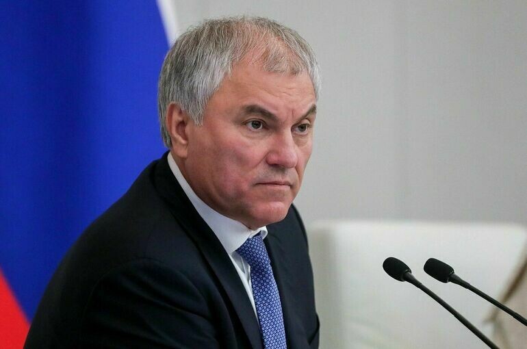   Пресс-служба Госдумы