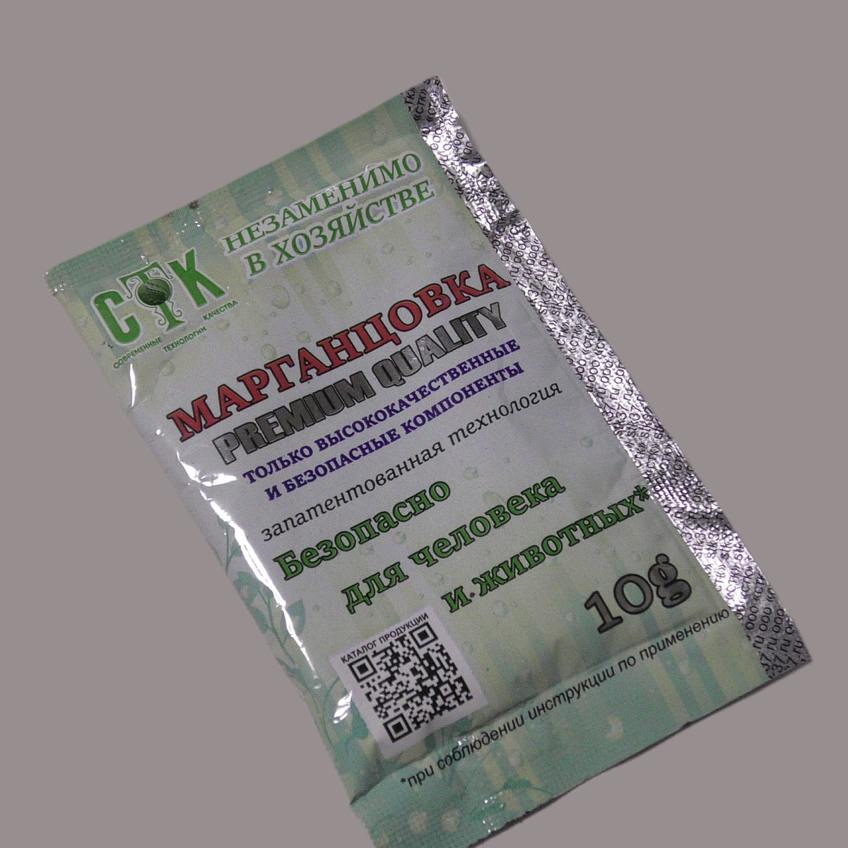 Фото из личного архива