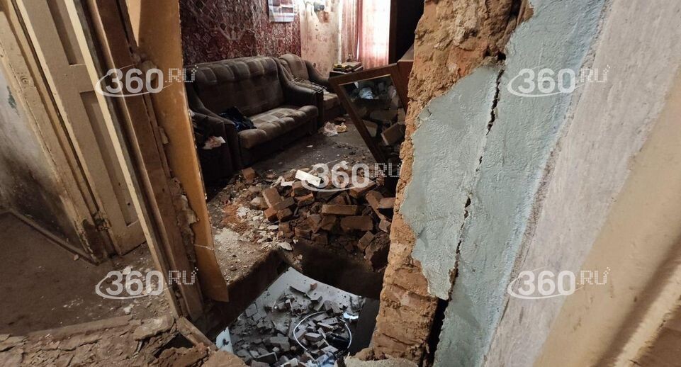    Телеканал «360»