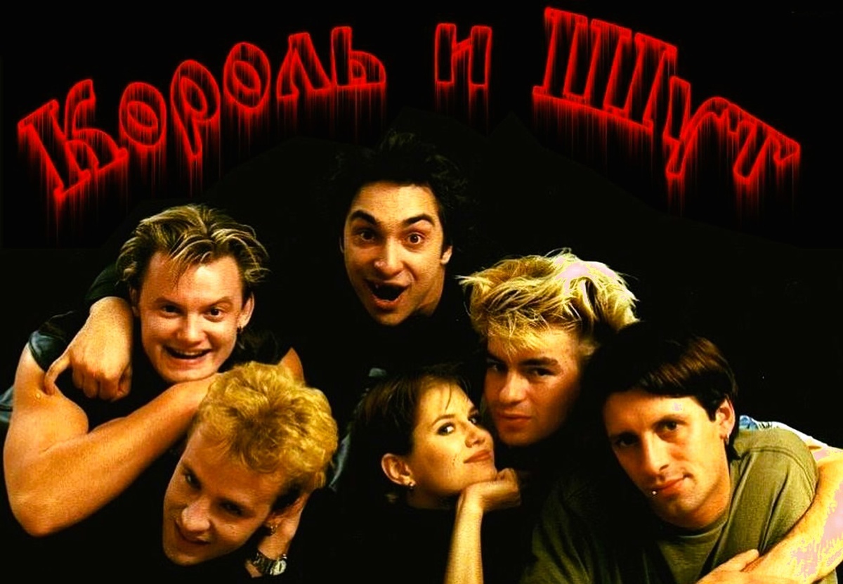 Рисунок в свободном доступе