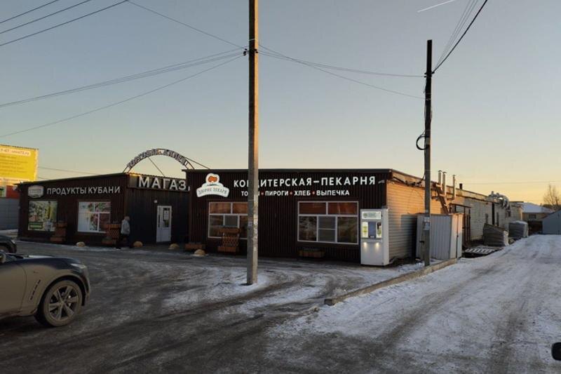    Telegram-канал Zergulio. В Перевалово решили построить спортплощадку на месте дома местной жительницы