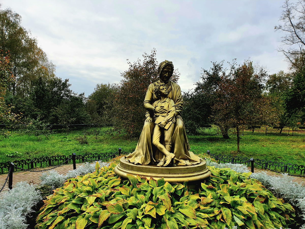 Фото из архива автора