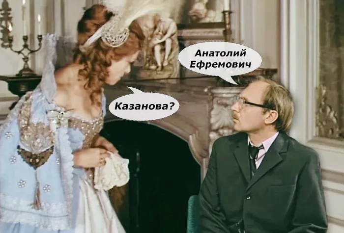 Коллаж из фильмов «Д’Артаньян и три мушкетера» и «Служебный роман» (фото из свободных источников).
