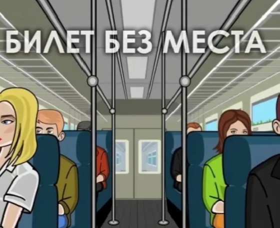 Изображение из открытых источников